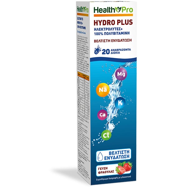Φωτογραφία προϊόντος: Health Pro Hydro Plus Ηλεκτρολύτες 20 αναβράζοντα δισκία