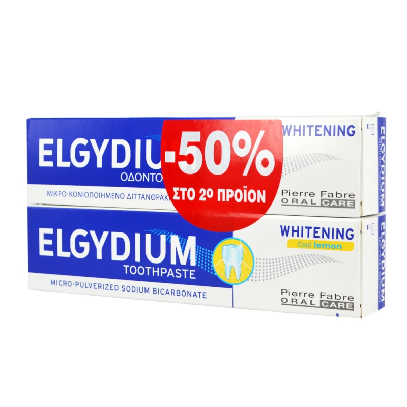 Φωτογραφία προϊόντος: Elgydium Whitening Οδοντόκρεμα για Λεύκανση 2x75ml