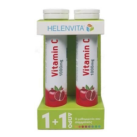 Φωτογραφία προϊόντος: Helenvita Βιταμίνη C για Ενίσχυση του Ανοσοποιητικού, τo Δέρμα & Αντιοξειδωτική δράση 1000mg Ρόδι 2 x 20 αναβράζοντα δισκία