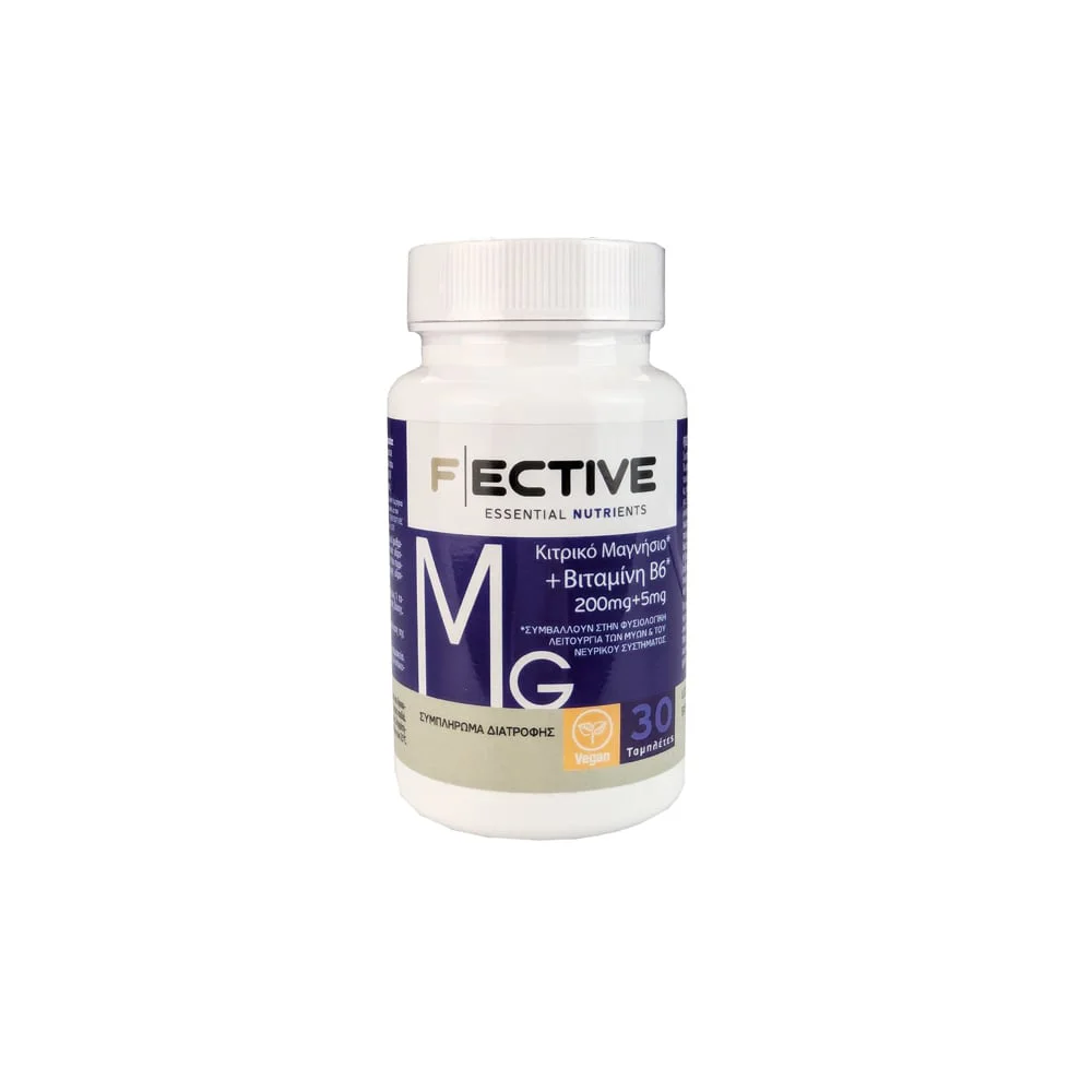 Φωτογραφία προϊόντος: AMBITAS Fective F Ective 200mg με Βιταμίνη B6 30 ταμπλέτες