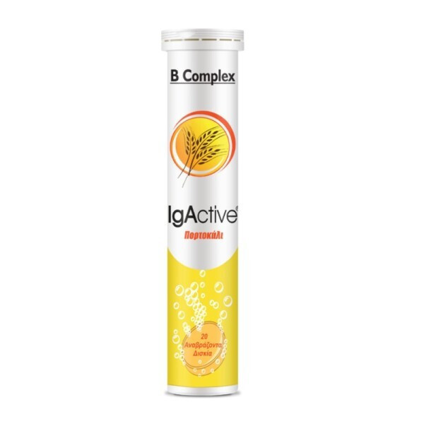 Φωτογραφία προϊόντος: IgActive B-Complex Βιταμίνη για Ενέργεια, Ενίσχυση του Ανοσοποιητικού & το Νευρικό Σύστημα Πορτοκάλι 20 αναβράζοντα δισκία