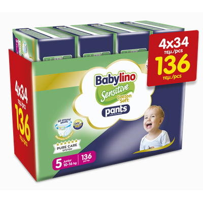 Φωτογραφία προϊόντος: Babylino Πάνες Βρακάκι Sensitive Cotton Soft No. 5 για 10-16kg 136τμχ