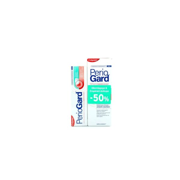 Φωτογραφία προϊόντος: Colgate Periogard Οδοντόκρεμα κατά της Πλάκας 75ml