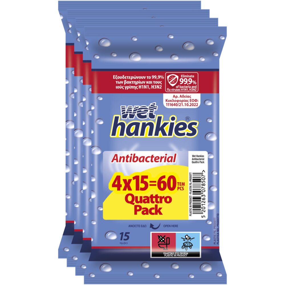 Φωτογραφία προϊόντος: ΜΕΓΑ Wet Hankies Antibacterial Αντισηπτικά Μαντηλάκια Χεριών 4x15τμχ