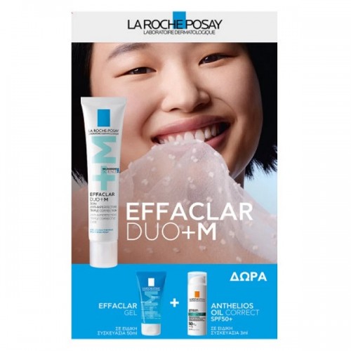 Φωτογραφία προϊόντος: La Roche Posay Effaclar DUO+M Σετ Περιποίησης για Ενυδάτωση & Κατά της Ακμής 3τμχ