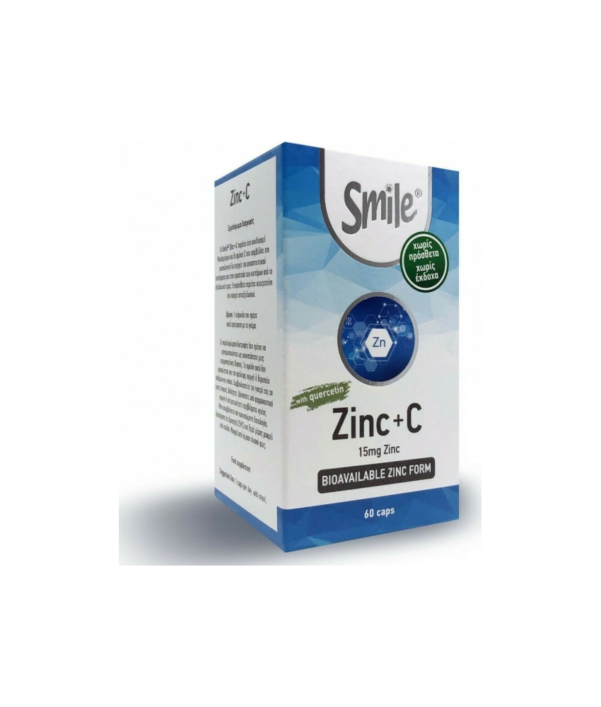 Φωτογραφία προϊόντος: AM Health Zinc & C with Quercetin 15mg 60 κάψουλες