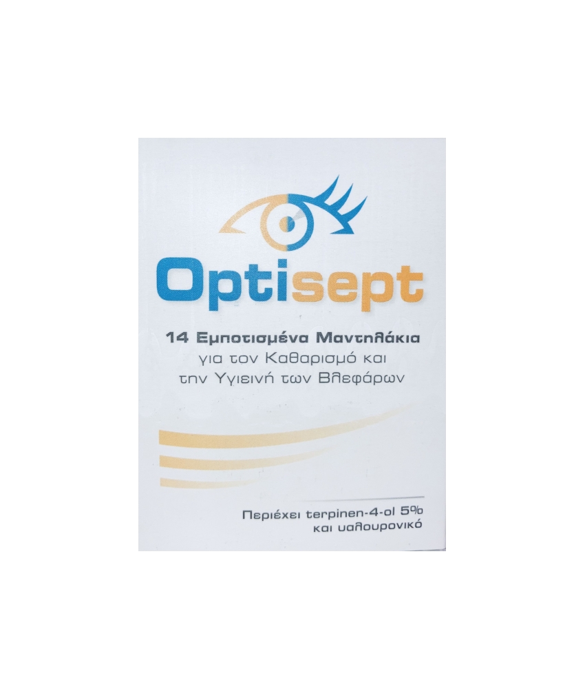 Φωτογραφία προϊόντος: Allergan Optisept Eyelid Pads 14τμχ