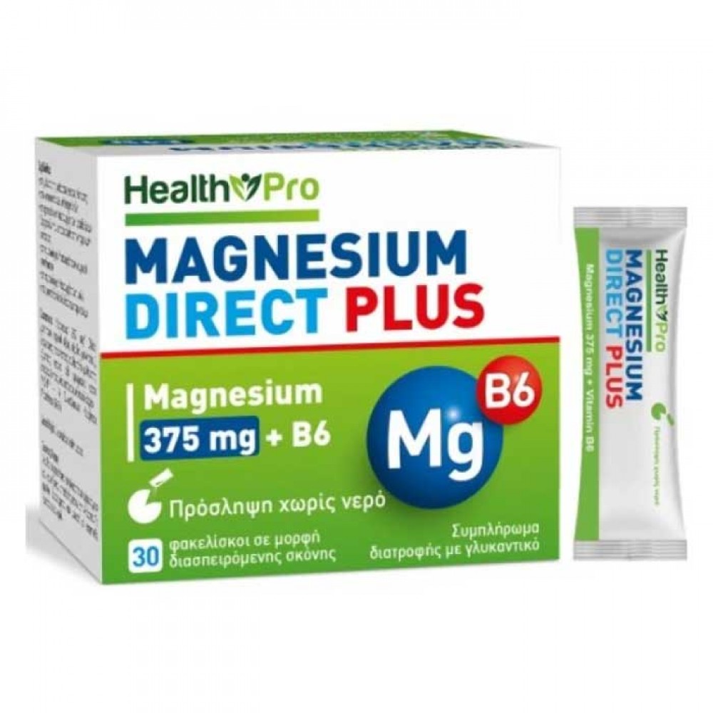 Φωτογραφία προϊόντος: Health Pro Magnesium Direct 375mg 30 φακελίσκοι