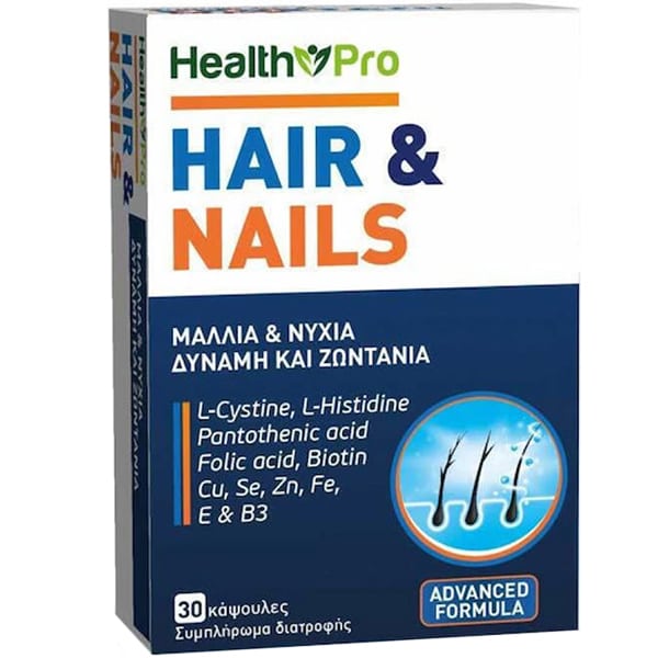 Φωτογραφία προϊόντος: Health Pro Hair and Nails Ειδικό Συμπλήρωμα Διατροφής 30 κάψουλες