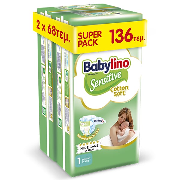 Φωτογραφία προϊόντος: Babylino Πάνες με Αυτοκόλλητο Sensitive Cotton Soft Monthly Pack No. 1 για 2-5kg 136τμχ