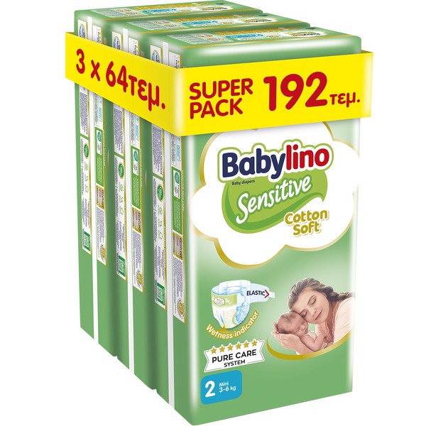 Φωτογραφία προϊόντος: Babylino Πάνες με Αυτοκόλλητο Sensitive Cotton Soft No. 2 για 3-6kg 192τμχ
