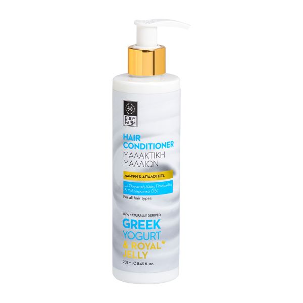 Φωτογραφία προϊόντος: Bodyfarm Greek Yogurt Conditioner Μαλλιών 250ml