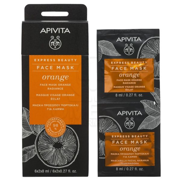 Φωτογραφία προϊόντος: Apivita Express Beauty Orange Μάσκα Προσώπου για Λάμψη 2x8ml