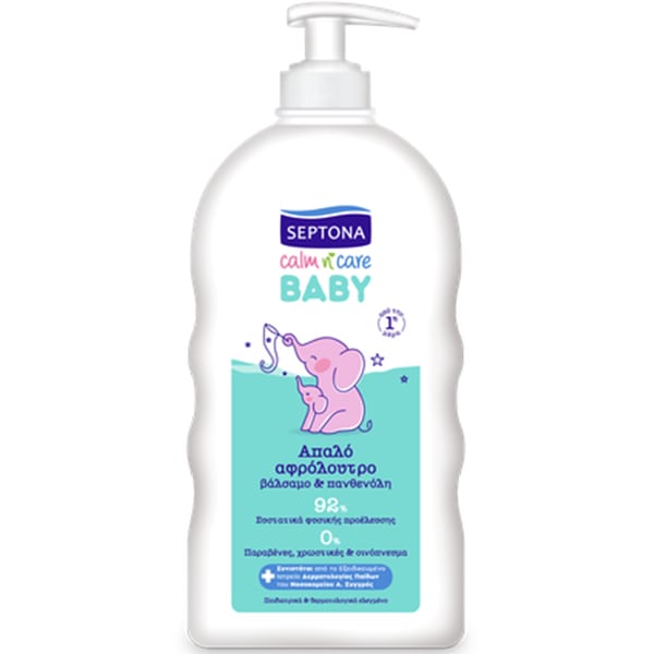Φωτογραφία προϊόντος: Septona Calm 'n Care με Βάλσαμο & Πανθενόλη 500ml με Αντλία