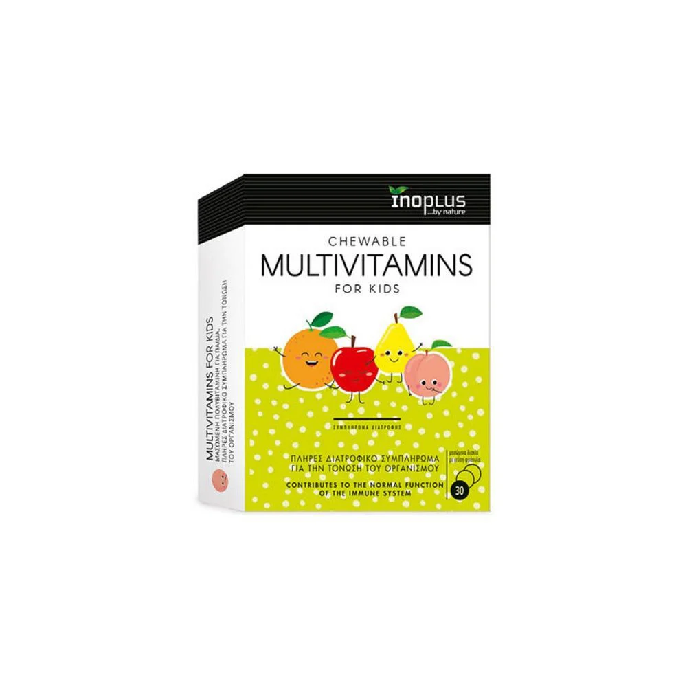 Φωτογραφία προϊόντος: INOPLUS Ino Plus Multivitamins for Kids Βιταμίνη για Ενέργεια Φράουλα 30 μασώμενες ταμπλέτες