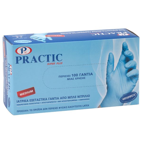 Φωτογραφία προϊόντος: Practic Super Plus Γάντια Νιτριλίου Χωρίς Πούδρα σε Μπλε Χρώμα 100τμχ (MEDIUM)