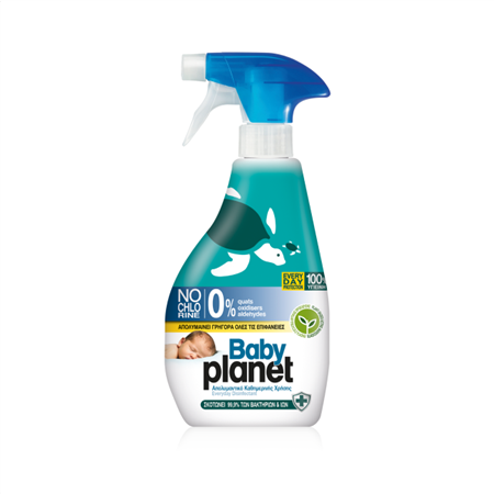 Φωτογραφία προϊόντος: Baby Planet Καθαριστικό Spray Γενικής Χρήσης με Απολυμαντική Δράση 325ml
