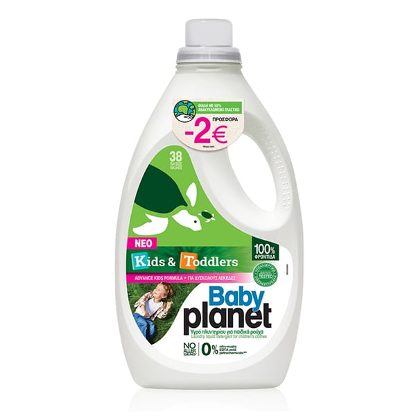 Φωτογραφία προϊόντος: Baby Planet Βρεφικό Υγρό Απορρυπαντικό για Ευαίσθητα Ρούχα 38 Μεζούρες