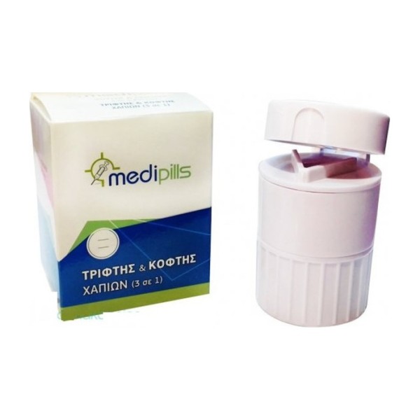 Φωτογραφία προϊόντος: Medipills Κόφτης & Τρίφτης Χαπιών σε Λευκό χρώμα 1τμχ