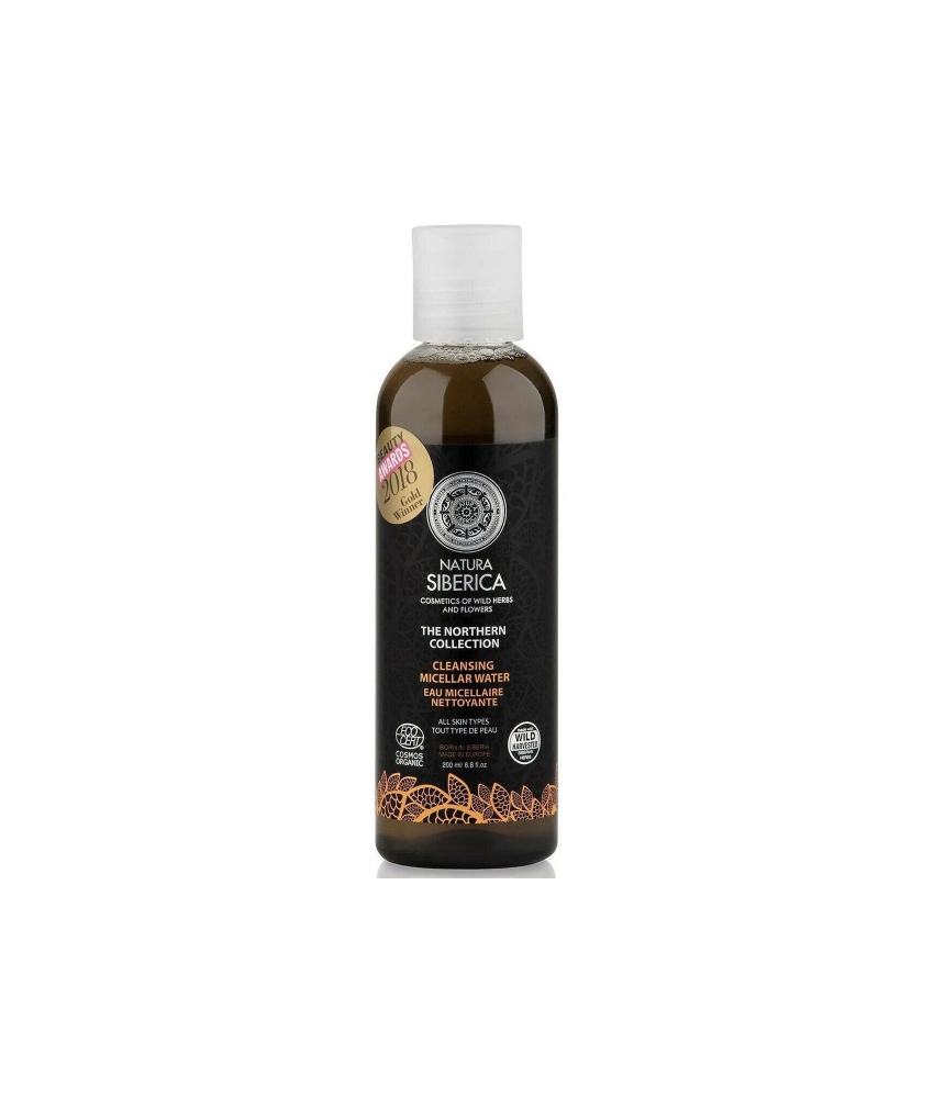 Φωτογραφία προϊόντος: Natura Siberica Micellar Water Καθαρισμού The Northern Collection Cleansing 200ml