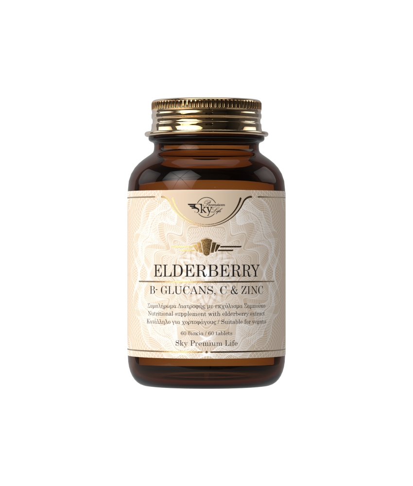 Φωτογραφία προϊόντος: Sky Premium Life Elderberry B-Glucans Vitamin C & Zinc Συμπλήρωμα για την Ενίσχυση του Ανοσοποιητικού 60 ταμπλέτες