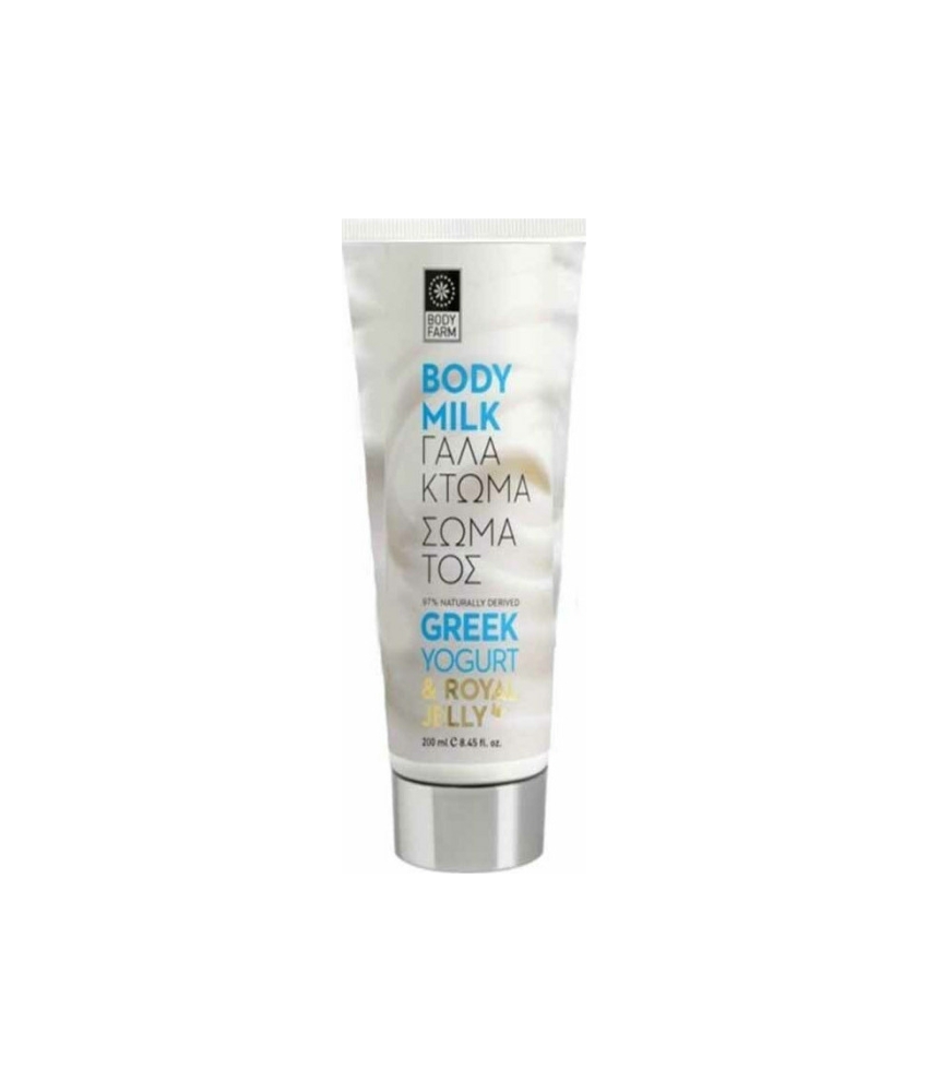 Φωτογραφία προϊόντος: Bodyfarm Greek Yogurt & Royal Jelly Tube 200ml