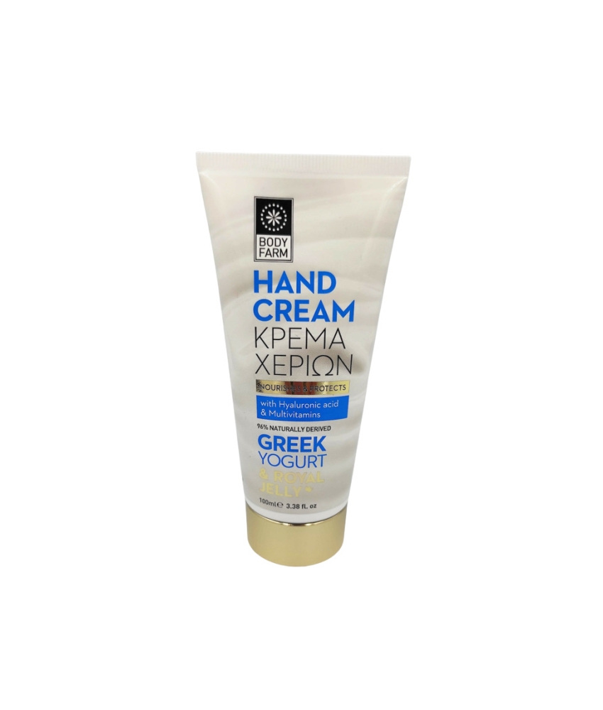Φωτογραφία προϊόντος: Bodyfarm Greek Yogurt & Royal Jelly Ενυδατική Κρέμα Χεριών 100ml
