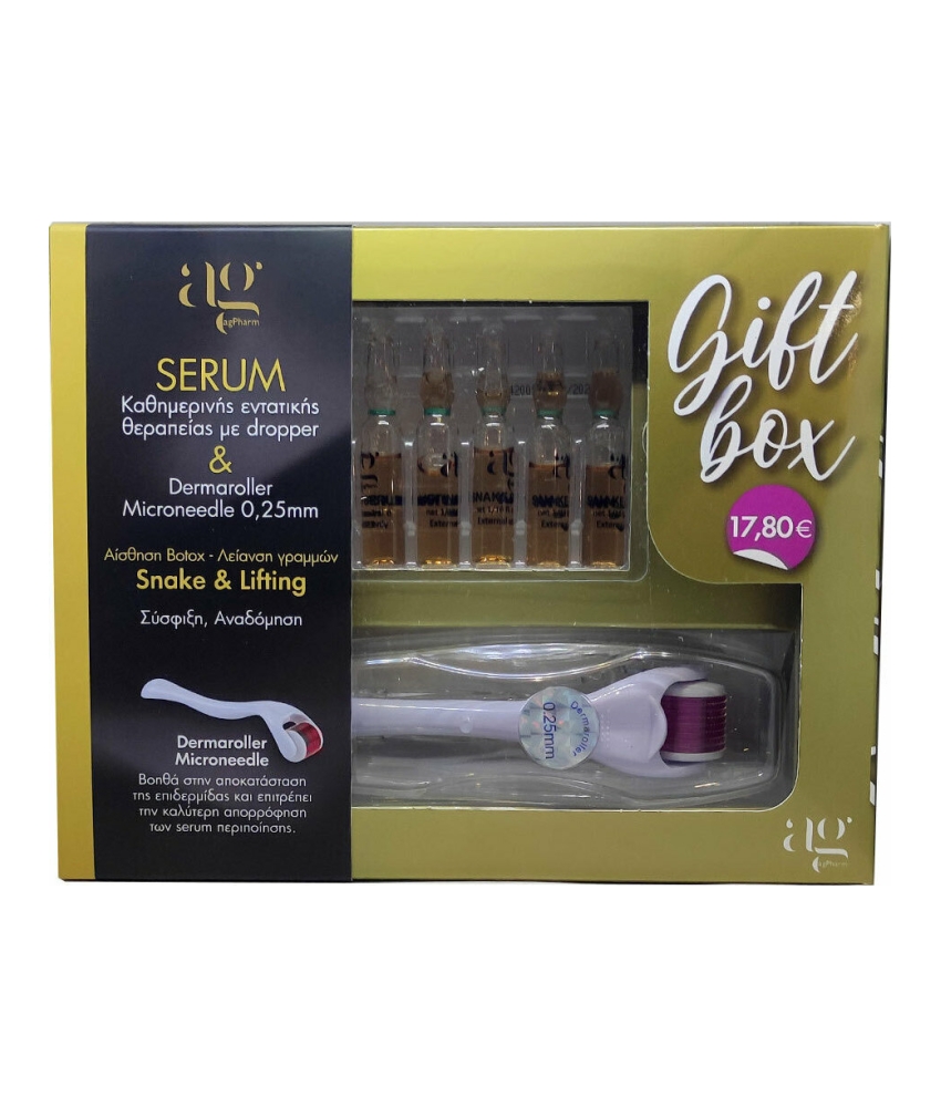 Φωτογραφία προϊόντος: Ag Pharm Box Snake Serum, Lifting Serum 7 Derma Roller Σετ Περιποίησης Ταξιδίου