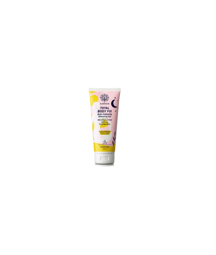 Φωτογραφία προϊόντος: Garden Total Body Fix Gel για την Κυτταρίτιδα Σώματος 150ml