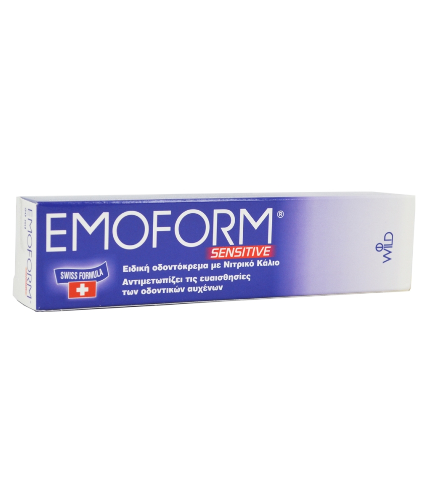 Φωτογραφία προϊόντος: OMEGA PHARMA Emoform Sensitive Οδοντόκρεμα για Ευαίσθητα Δόντια 50ml