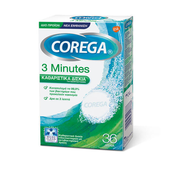 Φωτογραφία προϊόντος: Corega 3 Minutes Καθαριστικό Οδοντοστοιχίας 36 ταμπλέτες