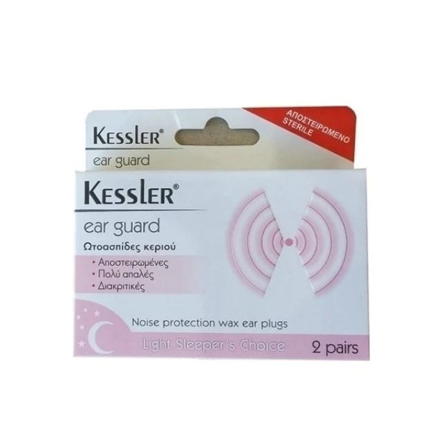 Φωτογραφία προϊόντος: Kessler Ear Guard Ωτοασπίδες Κεριού 4τμχ