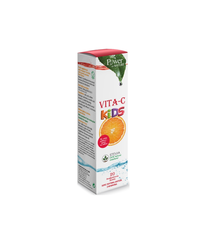 Φωτογραφία προϊόντος: POWER HEALTH Power Of Nature Vita-C Kids Stevia 20 αναβράζοντα δισκία Ροδάκινο & Φρούτο Του Πάθους