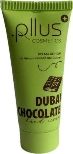 Φωτογραφία προϊόντος: Panthenol Plus Hand Cream Dubai Chocolate Κρέμα Χεριών με άρωμα Σοκολάτας Ντουμπάι 30 ml