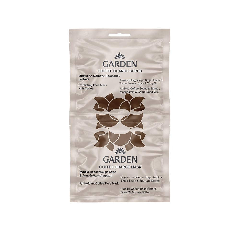 Φωτογραφία προϊόντος: GARDEN of PANTHENOLS Garden Coffee Charge Scrub Μάσκα Απολέπισης Προσώπου με Κόκκους & Εκχύλισμα Καφέ Arabica 2x8 ml