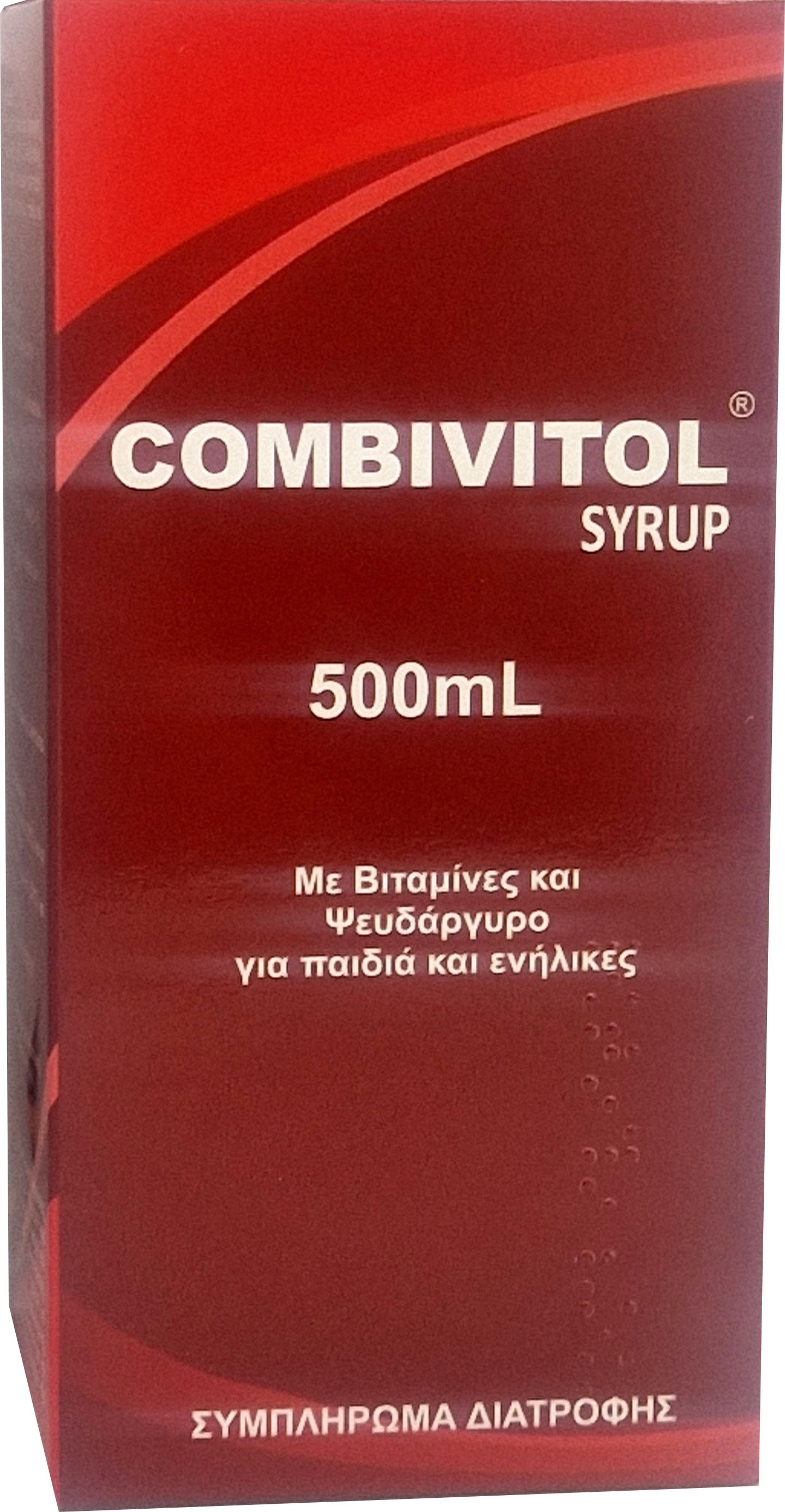 Φωτογραφία προϊόντος: Medichrom Combivitol Syrup- Συμπλήρωμα Διατροφής Σε Σιρόπι Με Βιταμίνες & Ψευδάργυρο Για Παιδιά & Ενήλικες 500mL