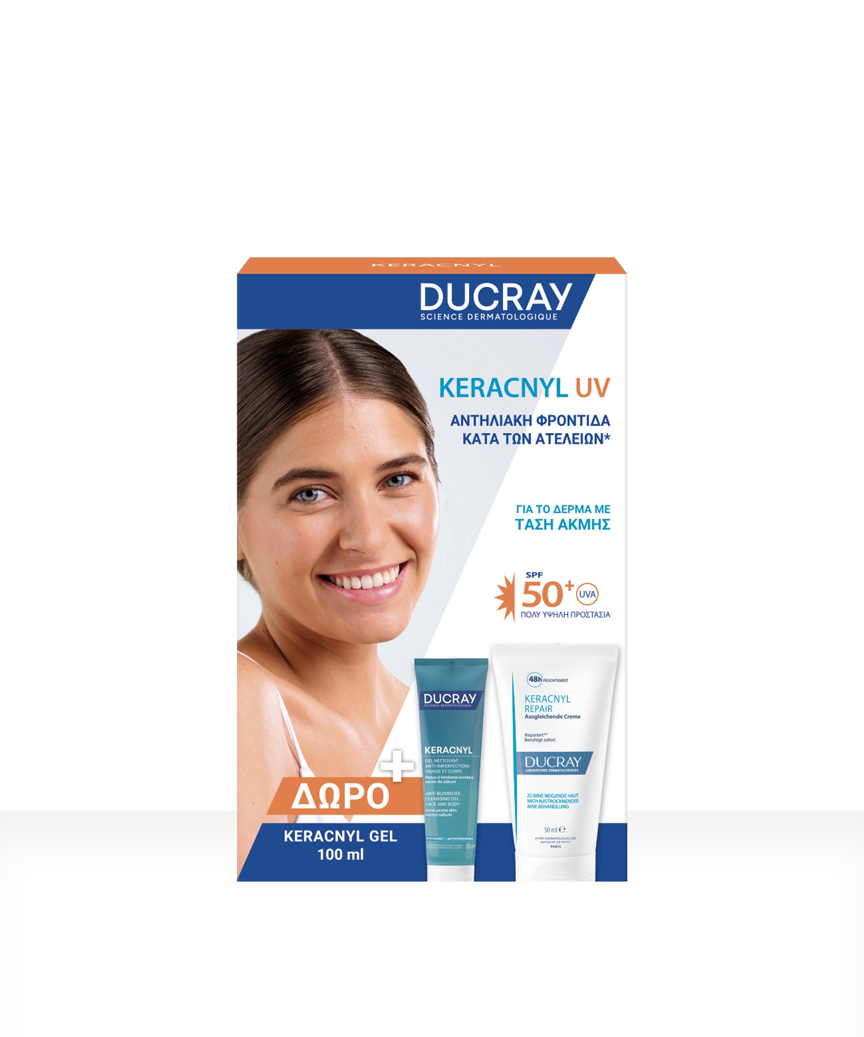 Φωτογραφία προϊόντος: Ducray Promo Keracnyl SPF50+ Aντηλιακό Για Δέρμα Με Τάση Ακμής 50mL+ΔΩΡΟ Keracnyl Τζελ Καθαρισμού 100ML