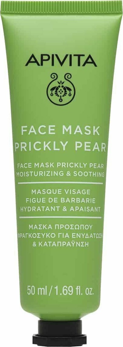 Φωτογραφία προϊόντος: APIVITA FACE MASK PRICKLY PEAR 50mL