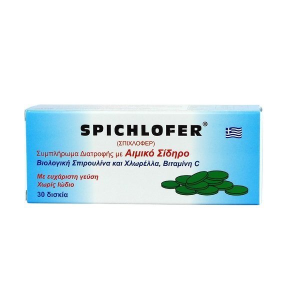 Φωτογραφία προϊόντος: Medichrom Spichlofer 30tabs