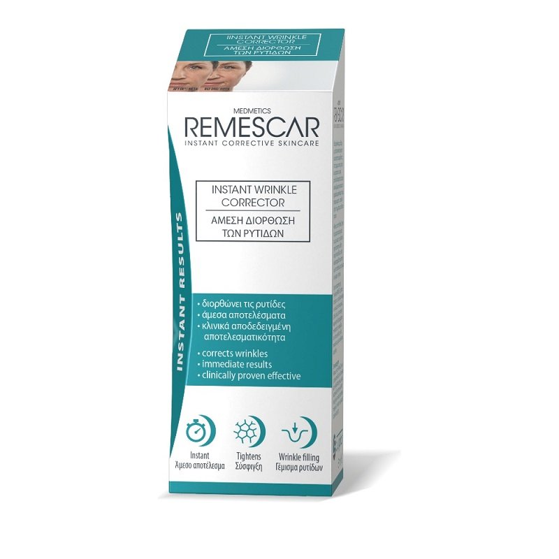 Φωτογραφία προϊόντος: Remescar Instant Wrinkle Corrector 8ml