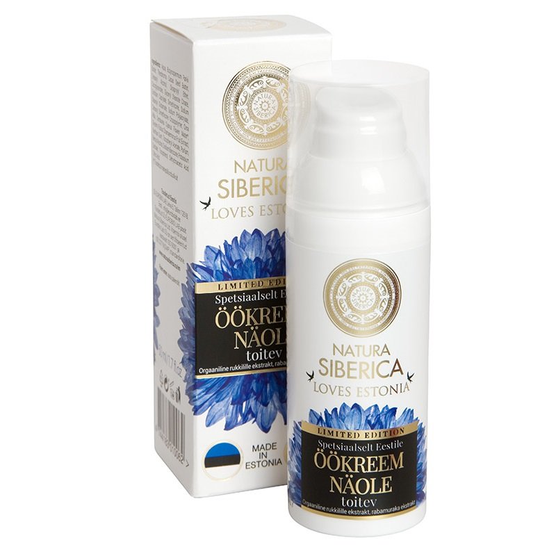 Φωτογραφία προϊόντος: Natura Siberica Loves Estonia Night Face Cream 50ml