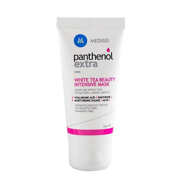 Φωτογραφία προϊόντος: Medisei Panthenol Extra White Tea Beauty Μάσκα Προσώπου με Λευκό Τσάι 50ml