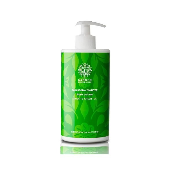 Φωτογραφία προϊόντος: Garden Skincare + Makeup Body Lotion Ginger & Green Tea 1000ml