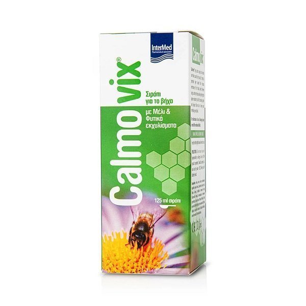 Φωτογραφία προϊόντος: Intermed Calmovix Syrup 125ml