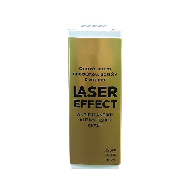 Φωτογραφία προϊόντος: Fito+ Laser Effect Herbal Serum For Face, Eyes & Neck 30ml