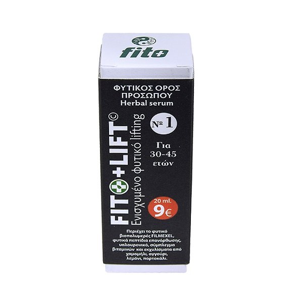 Φωτογραφία προϊόντος: Fito+Lift Herbal Serum (No1) 10ml
