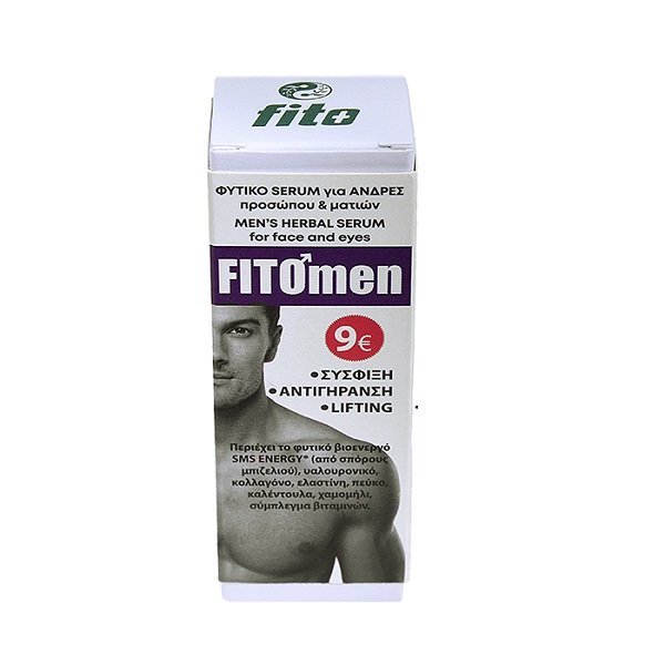 Φωτογραφία προϊόντος: Fito+ FitoMen Herbal Serum for Face & Eyes 30ml