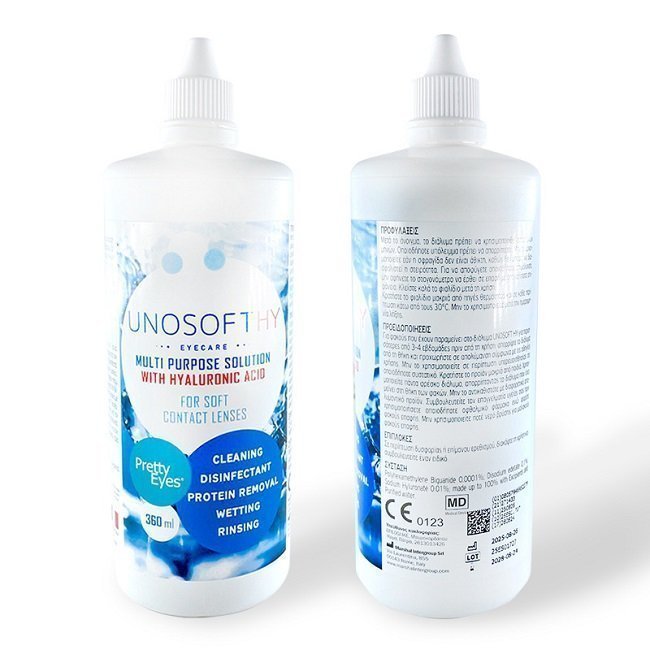 Φωτογραφία προϊόντος: UNOSOFT-HY Διάλυμα Φακών Επαφής - Καθαρισμός & Ενυδάτωση 360ml