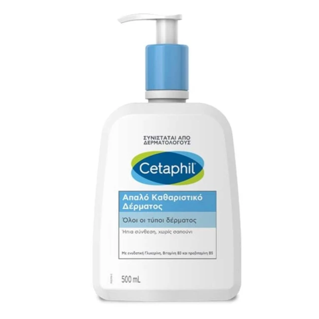 Φωτογραφία προϊόντος: Cetaphil Ήπιο Καθαριστικό Δέρματος 500ml