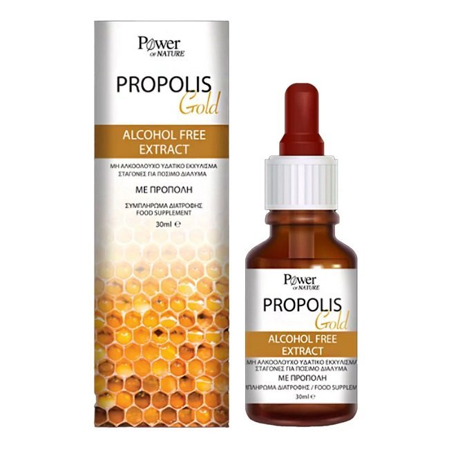 Φωτογραφία προϊόντος: Power Health Propolis Gold Μη Αλκοολούχο Υδατικό Εκχύλισμα με Πρόπολη σε Σταγόνες για Πόσιμο Διάλυμα 30ml